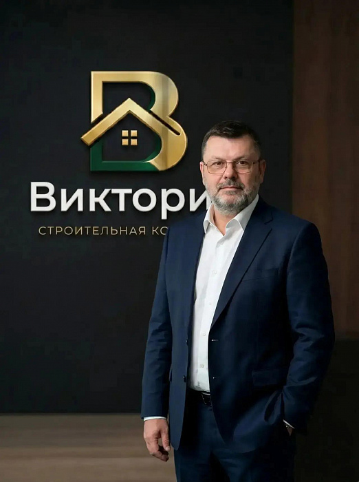 Гнутов Владимир Владимирович