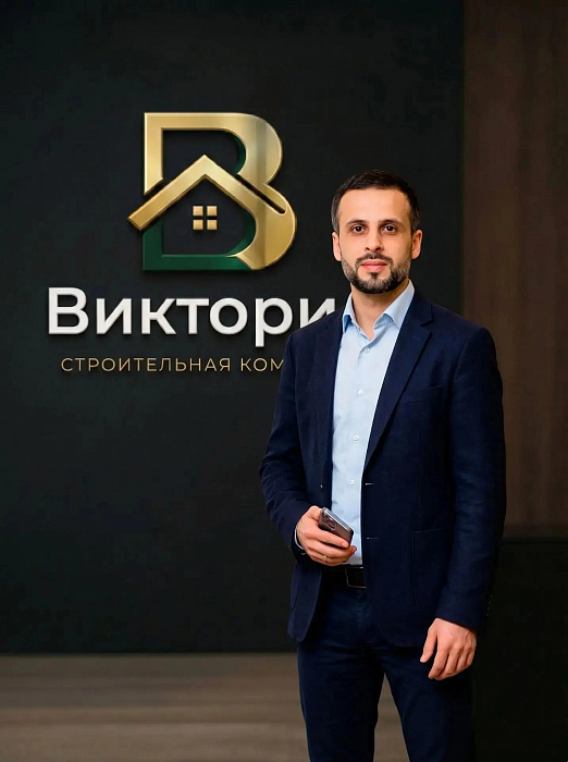 Варданян Зори Володьевич