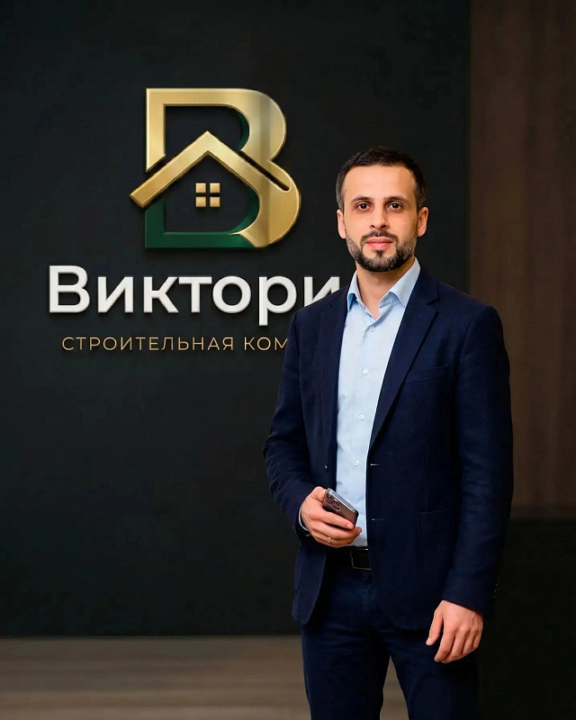 Варданян Зори Володьевич